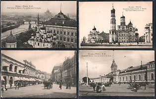 1914 Phototypie Scherer, Nabholz & Co, Moscow, Russian Empire, Group of Picture Postcards