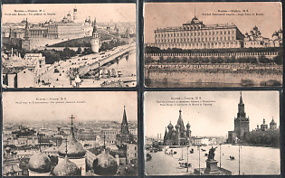 1921 Phototypie Scherer, Nabholz & Co, Moscow, Russian Empire, Group of Picture Postcards