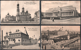 Phototypie Scherer, Nabholz & Co, Moscow, Russian Empire, Group of Picture Postcards
