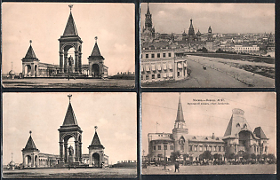 Phototypie Scherer, Nabholz & Co, Moscow, Russian Empire, Group of Picture Postcards