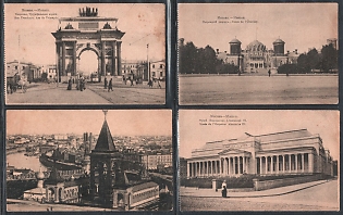 Phototypie Scherer, Nabholz & Co, Moscow, Russian Empire, Group of Picture Postcards