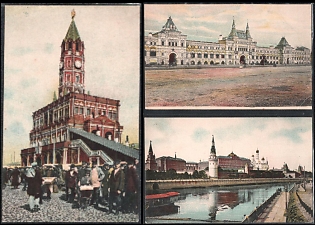 1907 Phototypie Scherer, Nabholz & Co, Moscow, Russian Empire, Group of Picture Postcards