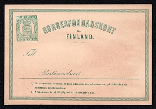 1871 8p Postal stationery Postcard, Russian Finland, 1st Issue