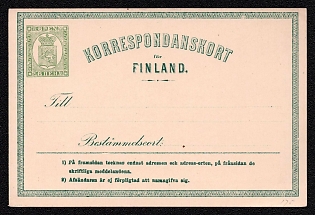 1871 8p Postal stationery Postcard, Russian Finland, 1st Issue