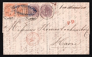 1872 (8 Nov) International letter sheet from Pondicherry (French India) to Le Havre (France), franked with a pair of 8p lilac and a pair of 2a orange (British India), canceled by Pondicherry postmark and oval blue "GALLOIS MONTBRUN & F.ra / PONDICHERRY & COCANADA" forwarding agent handstamp. Red "P.D." (Paid to Destination) accountancy handstamp applied in the city of departure
