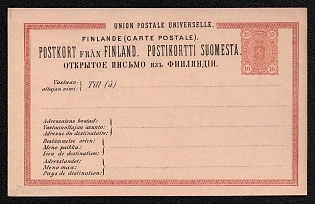 1883 10p Postal stationery Postcard, Russian Finland, 11th Issue