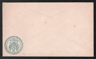 1848-68 5k Stamped Envelope, Postal Stationery, St. Petersburg City Post Office, Upper right corner, Light Blue, 140x83mm, 2nd Issue, Inverted embossed seal at the lower left corner