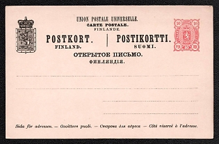 1890 10p Postal stationery Postcard, Russian Finland, 16th Issue