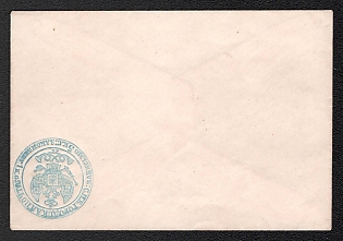 1848-68 5k Stamped Envelope, Postal Stationery, St. Petersburg City Post Office, Upper right corner, Lilac-blue, 112x74mm, 2nd Issue, Inverted embossed seal at the lower left corner