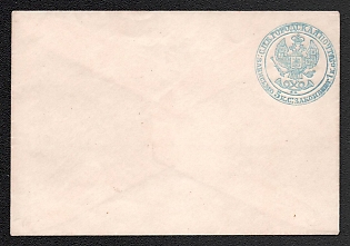 1848-68 5k Stamped Envelope, Postal Stationery, St. Petersburg City Post Office, Lilac-blue, 112x74mm, 2nd Issue, Inverted imprinted stamp at the lower left corner