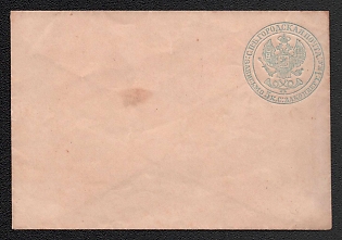 1848-68 5k Stamped Envelope, Postal Stationery, St. Petersburg City Post Office, Upper right corner, Sky Blue, 112x74mm, 2nd Issue