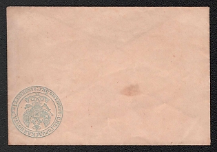 1848-68 5k Stamped Envelope, Postal Stationery, St. Petersburg City Post Office, Upper right corner, Sky Blue, 112x74mm, 2nd Issue, Inverted embossed seal at the lower left corner