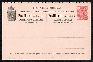 1895 10 + 10p Postal stationery Postcard, Russian Finland, 18th Issue, Double with paid reply