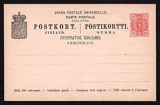 1895 10p Postal stationery Postcard, Russian Finland, 18th Issue