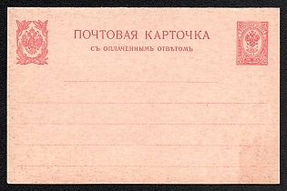 1911-17 10 + 10p Postal stationery Postcard, Russian Finland, 18th Issue, Double with paid reply