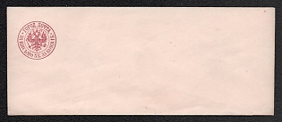1869 5k Stamped Envelope, Postal Stationery, City Post Office, Lilac-carmine, 140x60mm, 1st Issue