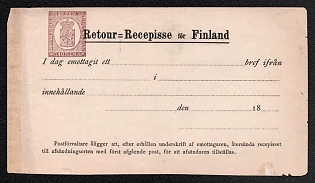 1871 10p Postal Stationery Return Form, Russian Finland, 1st Issue