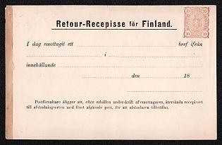 1881-84 10p Postal Stationery Return Form, Russian Finland, 3rd Issue