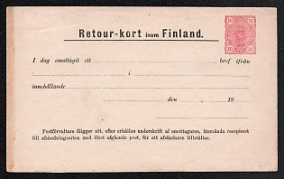 1881-84 10p Postal Stationery Return Form, Russian Finland, 3rd Issue