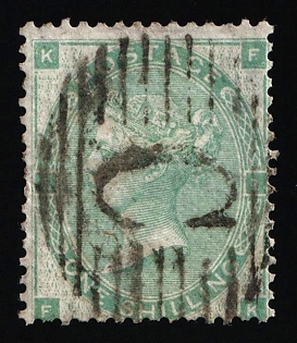 1853-83 1s British Post Offices in Turkish Empire, Constantinople, Vertical Oval ‘C’ Type of Obliterator, Plate Number '2'