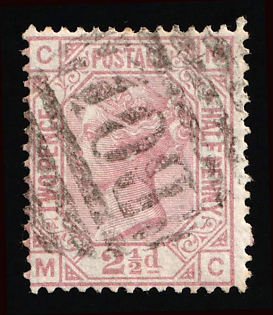 1858-1879 2.5d British Post Offices in Egypt, Alexandria, Vertical Oval ‘B01’ Type of Obliterator, Plate Number '5'