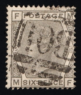 1858-1879 6d British Post Offices in Egypt, Alexandria, Vertical Oval ‘B01’ Type of Obliterator, Plate Number '15'