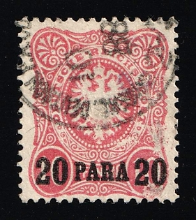 1884 20pa on 10pf German Offices in Turkey, Germany