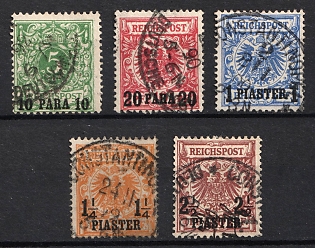 1899 German Offices in Turkey, Germany, Complete Set