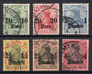 1905 German Offices in Turkey, Germany