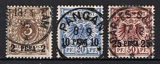 1893 East Africa, German Colonies, Germany