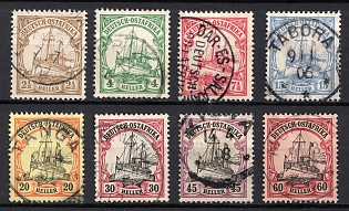 1905 East Africa, German Colonies, Kaiser’s Yacht, Germany, Complete Set
