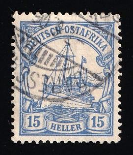 1905 15h East Africa, German Colonies, Kaiser’s Yacht, Germany