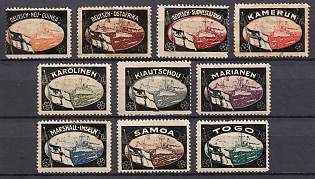 1920 Germany Lost Colonies, Commemorative Stamps, German Propaganda