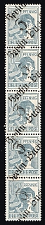 1948 12pf District 3 Berlin-Buchholz Main Post Office, Berlin Emergency Issue, Soviet Russian Zone of Occupation, Germany, Strip