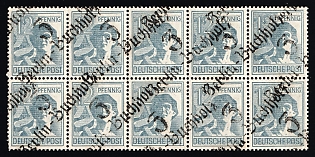 1948 12pf District 3 Berlin-Buchholz Main Post Office, Berlin Emergency Issue, Soviet Russian Zone of Occupation, Germany, Block