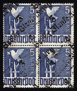 1948 5m District 3 Berlin-Blankenburg Main Post Office, Berlin Emergency Issue, Soviet Russian Zone of Occupation, Germany, Block of Four