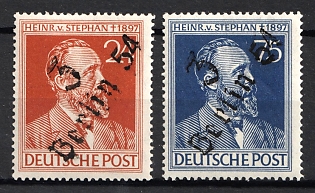 1948 District 3 Berlin 54 Main Post Office, Berlin Emergency Issue, Soviet Russian Zone of Occupation, Germany