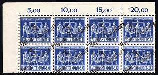1948 50pf District 3 Berlin-Buchholz Main Post Office, Berlin Emergency Issue, Soviet Russian Zone of Occupation, Germany, Block, Corner Margin, Plate Numbers