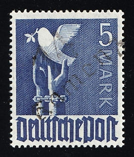 1948 5m District 14 Kamenz 1 Main Post Office, Berlin Emergency Issue, Soviet Russian Zone of Occupation, Germany