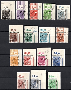 1948 District 16 Schmolln Main Post Office, Berlin Emergency Issue, Soviet Russian Zone of Occupation, Germany, Complete Set, Corner Margins, Plate Numbers