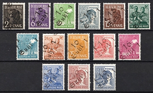 1948 District 16 Suhl 1 Main Post Office, Berlin Emergency Issue, Soviet Russian Zone of Occupation, Germany, Signed