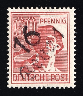 1948 60pf District 16 Gera 1 Main Post Office, Berlin Emergency Issue, Soviet Russian Zone of Occupation, Germany