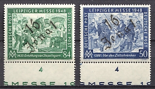 1948 District 16 Jena Main Post Office, Berlin Emergency Issue, Soviet Russian Zone of Occupation, Germany, Margins, Sheet Inscriptions
