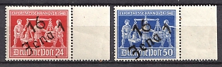 1948 District 16 Jena 1 Main Post Office, Berlin Emergency Issue, Soviet Russian Zone of Occupation, Germany, Margins
