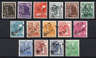 1948 District 20 Halle 1 Main Post Office, Berlin Emergency Issue, Soviet Russian Zone of Occupation, Germany, Signed