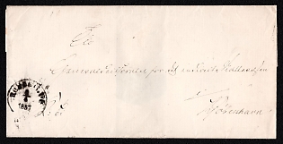 1857 (4 Aug) Stampless letter sheet from Roeskilde (Denmark) to Kjobenhavn (Denmark), payment postmark handwritten rate probably "12", black circular Roeskilde postmark, No arrival postmark