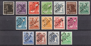 1948 District 20 Halle 2 Main Post Office, Berlin Emergency Issue, Soviet Russian Zone of Occupation, Germany, Complete Set, Signed