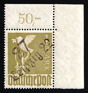 1948 1m District 27 Leipzig 22 Main Post Office, Berlin Emergency Issue, Soviet Russian Zone of Occupation, Germany, Corner Margin, Plate Number