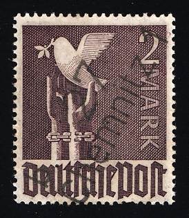 1948 2m District 27 Chemnitz 1 Main Post Office, Berlin Emergency Issue, Soviet Russian Zone of Occupation, Germany