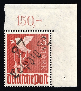 1948 3m District 27 Leipzig 22 Main Post Office, Berlin Emergency Issue, Soviet Russian Zone of Occupation, Germany, Corner Margin, Plate Number